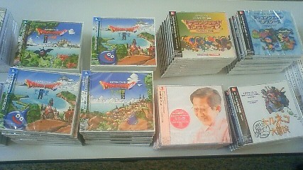 20110507-cd kurayoshi.jpg 20110507-cd kurayoshi.jpg